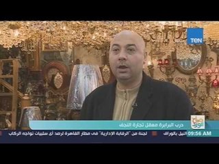 صباح الورد - درب البرابرة معقل تجارة النجف