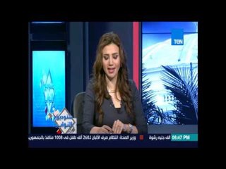 ستوديو النواب - تفاصيل إحالة النائب هيثم الحريري إلي لجنة القيم