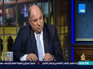 رأي عام | السمري: مصر تعتبر دولة عبور مخدرات لدول عربية مختلفة