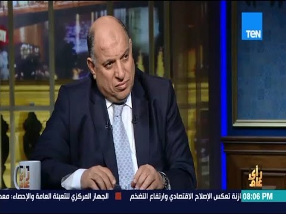 رأي عام | 400 مليار جنية حجم تجارة المخدرات لعا...