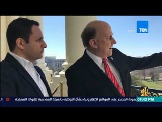 رأي عام | لقاء خاص مع عضو الكونجرس الأميريكي لوي غومرت