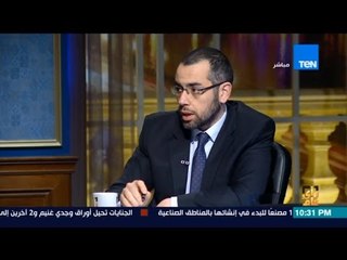 رأي عام | حوار - هل تحقق موازنة العام الجديد الضمانات التي كفلها الدستور ؟
