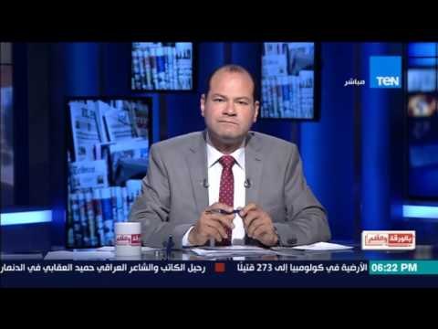 بالورقة والقلم - عضو الحزب الجمهوري الأمريكي: مصر والأردن تضغطان علي أمريكا لحل القضية الفلسطينية