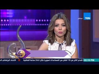 عسل أبيض: دور صندوق مكافحة الإدمان في المجتمع