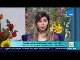 صباح الورد - أزمة زيادة رسوم تأشيرات الحج والعمرة.. القصة الكاملة