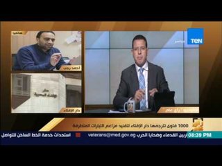 رأي عام| أحمد رجب: دار الإقتاء تصدر موسوعة بالإنجليزية ,الفرنسية والألمانية بها ألف فتوى