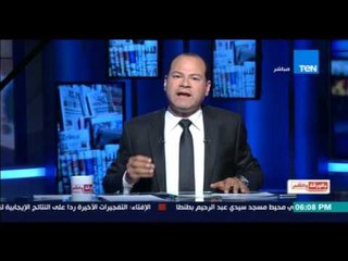 بالورقة والقلم - الديهي: اسبوع الالام تحول لاسبوع الاحزان عند الاخوة المسيحيون