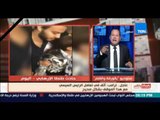 بالورقة والقلم - الديهي: تميم يقتل القتيل ويسير في جنازته بدعمه  للاخوان