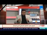 بالورقة والقلم - التنظيم العسكري السري للجماعة من مفاخر الإخوان المسلمين