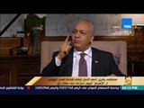 رأي عام | لقاء خاص مع مصطفي بكري لمناقشة خطاب الرئيس وخطة مواجهة الإرهاب