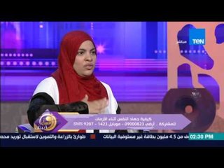 عسل أبيض | كيف تتقبل مرحلة الحزن وكيف تتعامل معها ؟