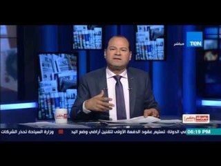 بالورقة والقلم - الداخلية تصدر بعد قليل ببيان هام حول تفجيرات طنطا والاسكندرية