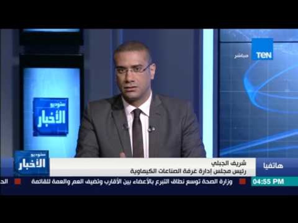 ستوديو الأخبار - الجبلي: المشكلة كانت عندنا في...