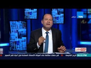 بالورقة والقلم - الديهي يحذر من الهجمة الشرسة التي تحاول هدم الازهر