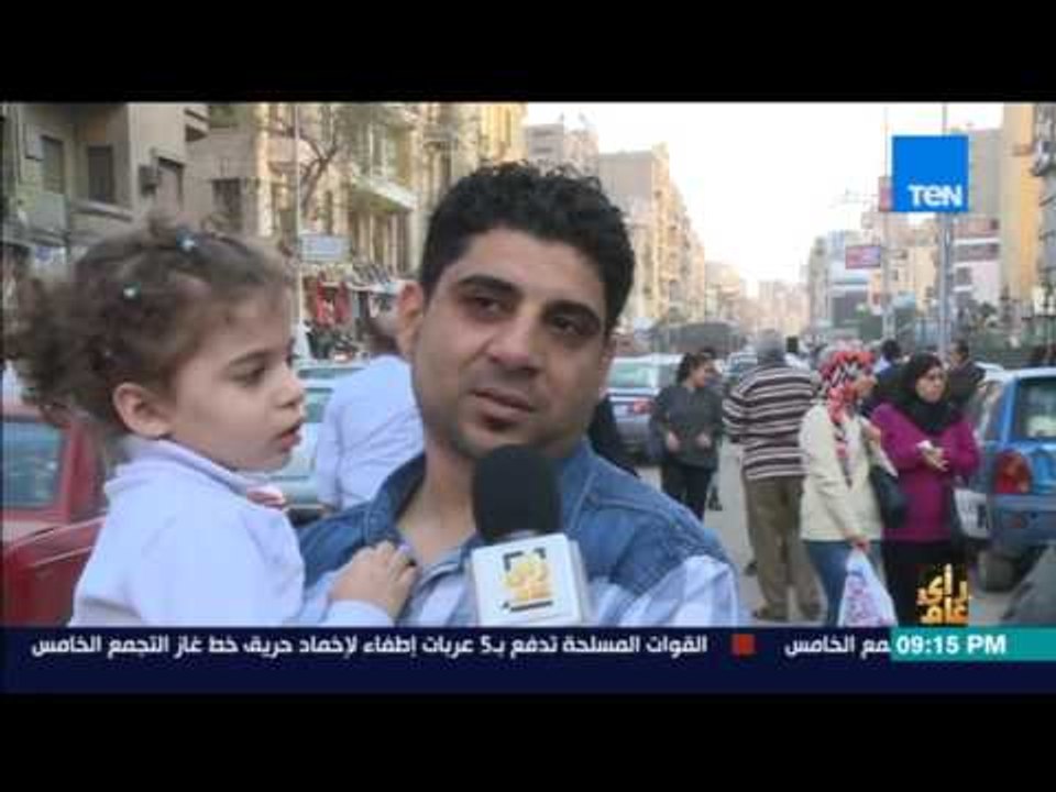 رأي عام | رأي المواطنين في إلغاء الإحتفالات بعيد القيامة