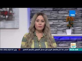 صباح الورد - حضانة بريطانية تمنح الأطفال "مناشير" للعب