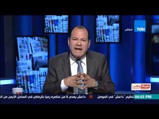 بالورقة والقلم - بعدما طالب بفرض رسوم علي "فيسبوك" النائب البرلماني لدية حسابين وعشرات الصور