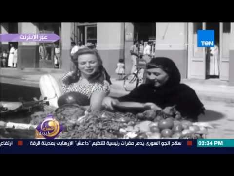 عسل أبيض | جزء من فيلم ابن حميدو .. انتاج 1957