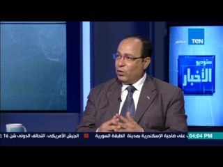 ستوديو الأخبار - تعرف على مواصفات الغواصة المصرية  "209/1400" الجديدة  وأهمية وجودها