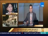 رأي عام | 4.4 مليار دولار استثمارات الأجانب في أدوات الدين المصرية