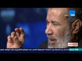 بالورقة والقلم - ناجح إبراهيم: كان لابد علي الدولة ان تتعامل بشكل أفضل مع الإخوان