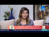 صباح الورد - ماسكات طبيعية لجمال البشرة وتغذية الشعر