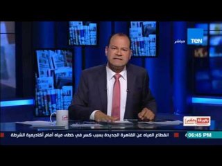 بالورقة والقلم - آية حجازي ..وسيلة ترامب وإيفانكا للتغطية على الفشل الداخلي والتصالح مع المنظمات