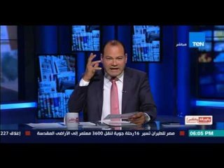 بالورقة والقلم - الإمارات تبحث مد مياه من نهر السند بالهند وصولاً لأراضيها