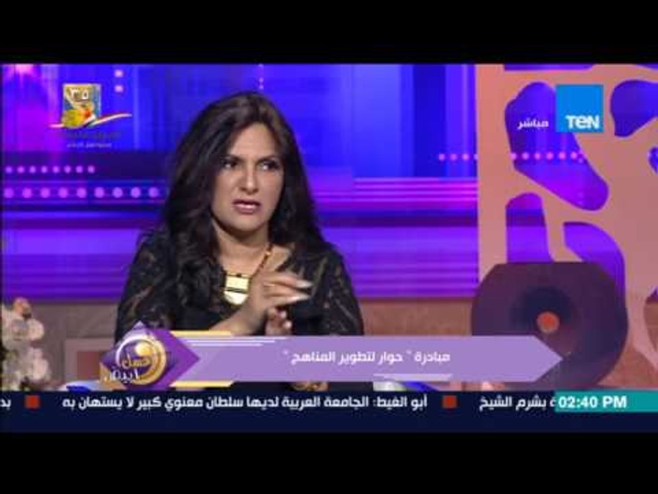 عسل أبيض | مبادرة لتفعيل "حصة الأخلاق" بالمدارس