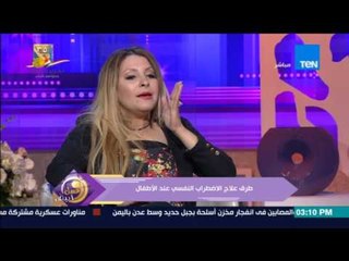 عسل أبيض | متى نستخدم الشدة و متى نستخدم اللين في التعامل مع الأطفال؟