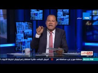 بالورقة والقلم - وزير الأوقاف: يحذر من تسرب عناصر قيادية لمناصب حساسة في الدولة