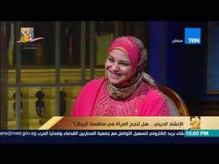 رأي عام | سهرة خاصة مع الإنشاد الديني