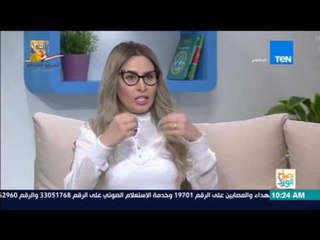 صباح الورد | كيفية حفظ الطعام بطرق سليمة