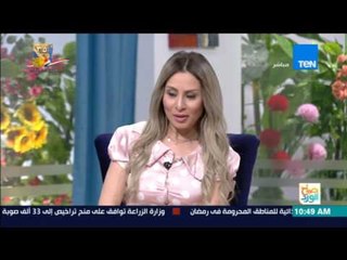 صباح الورد - فريق نادي الشمس للكرة الطائرة يتألق بإفريقيا