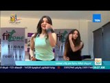 صباح الورد - تدريبات لياقة بدنية مع ولاء معتمد