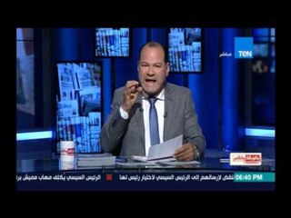 بالورقة والقلم | الديهي يهاجم القرضاوي بسبب تطاوله علي الازهر: "يا ازعر"