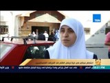 رأي عام | اعتصام نسائي في غزة لرفض الظلم ضد المرضي الفلسطينيين