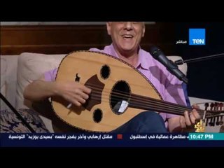 رأى عام - المطرب/ أحمد إسماعيل - أغنية مفيش في الأغاني كده ومش كده