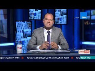 بالورقة والقلم | حالة من الهلع والغضب في إسرائيل بعد اقرار اليونيسكو بان القدس مدينة محتلة