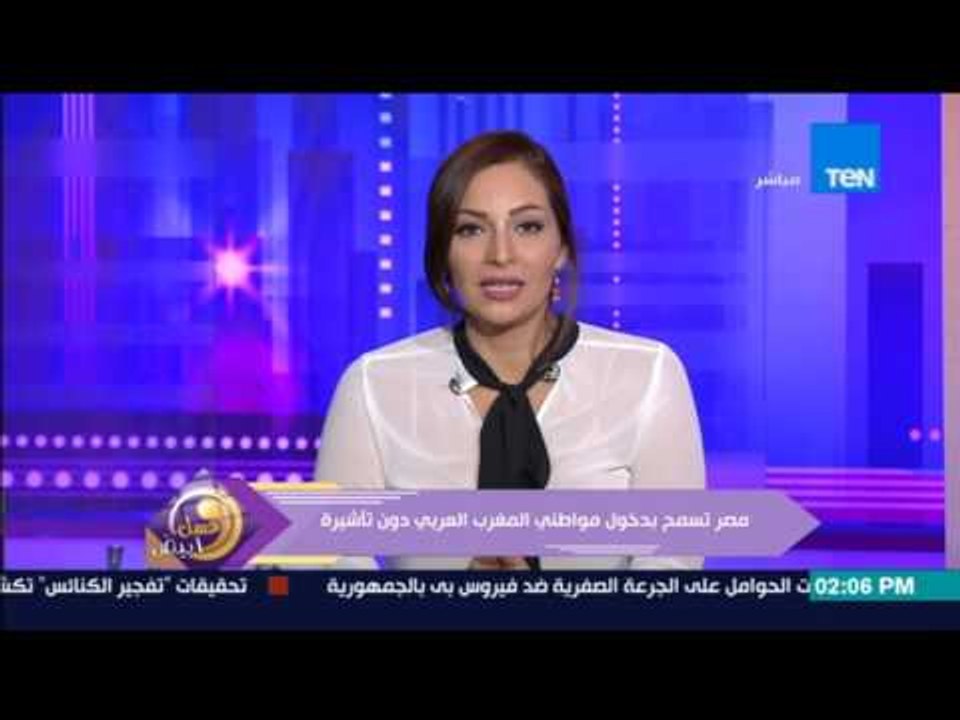 عسل أبيض | مصدر أمني: مصر تسمح بدخول مواطني الم...