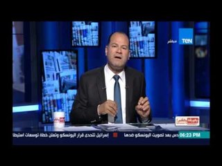 بالورقة والقلم | الديهي يتهم بريطانيا بزراعة الارهاب في الشرق الاوسط ويطالبها بالاعتذار