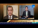 رأى عام - خلاف بين محمد أبو حامد ونائب بالبرلمان بسبب مشروع تعديل قانون الأزهر