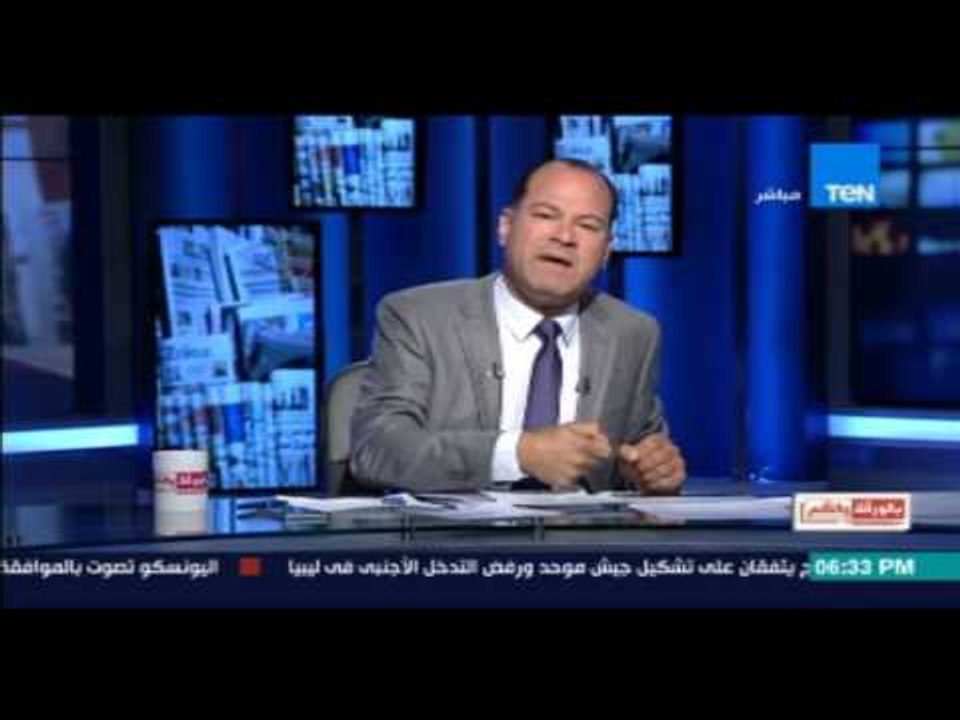 بالورقة والقلم | الديهي: قطر لديها توأم ملتقص هما "حماس والاخوان"