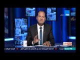 بالورقة والقلم | منظمة مراسلون بلا حدود تضع مصر والدول العربية في القائمة السوداء