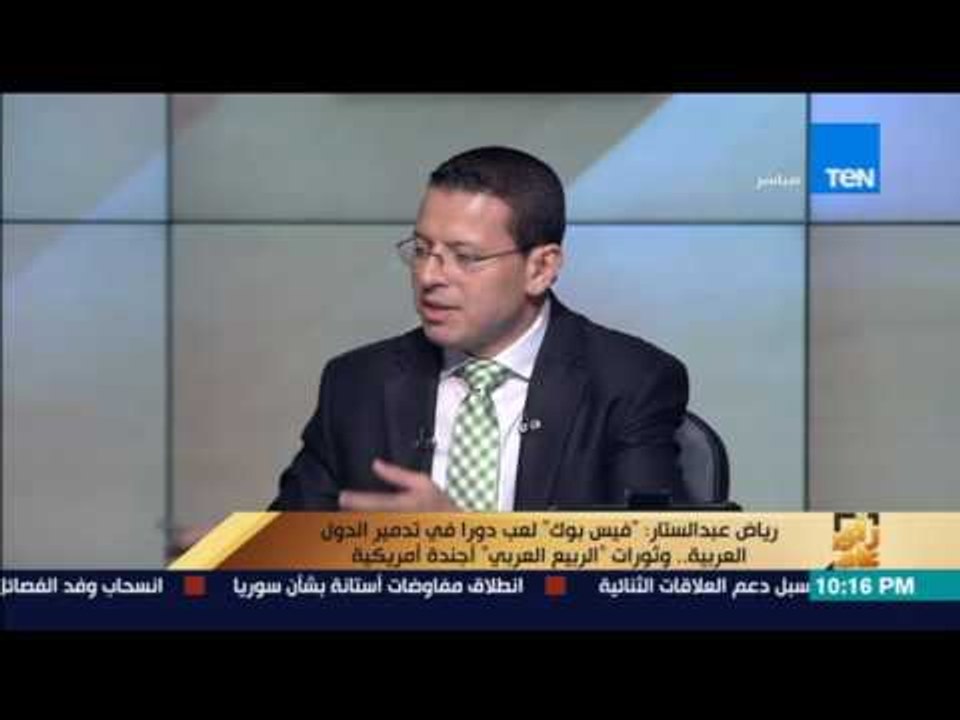 رأى عام - مناظرة حول مقترح تقنين وسائل التواصل الإجتماعي - الفقرة كاملة