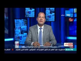 بالورقة والقلم | تعليق الديهي علي تصريحات "ابو الفتوح" بشأن ترشحه للرئاسة