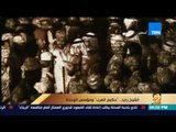 رأى عام - تقرير - الشيخ زايد .. حكيم العرب ومؤسس الوحدة