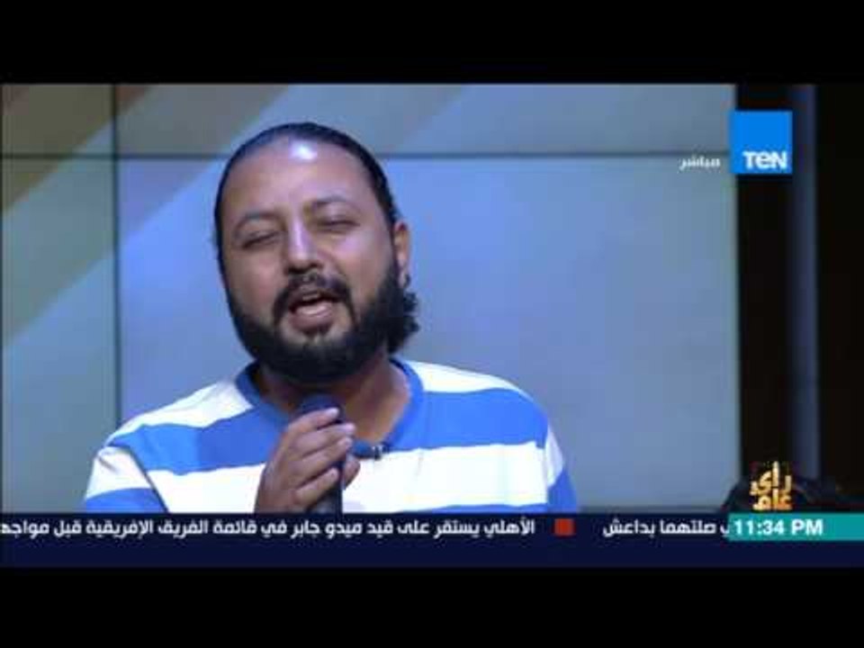 رأى عام - قمر سيدنا النبي - إنشاد سمير عزمي
