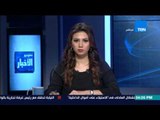 ستوديو الأخبار | خالد مجاهد: الفيوم ستشهد طفرة خلال الفترة المقبلة نقلاً عن وزير الصحة