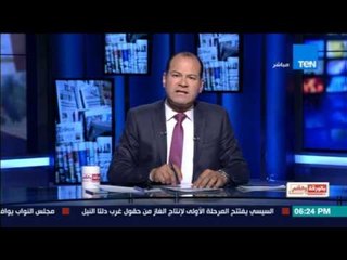 بالورقة والقلم | الديهي: مصر لن تنسى مواقف وخيانة قطر